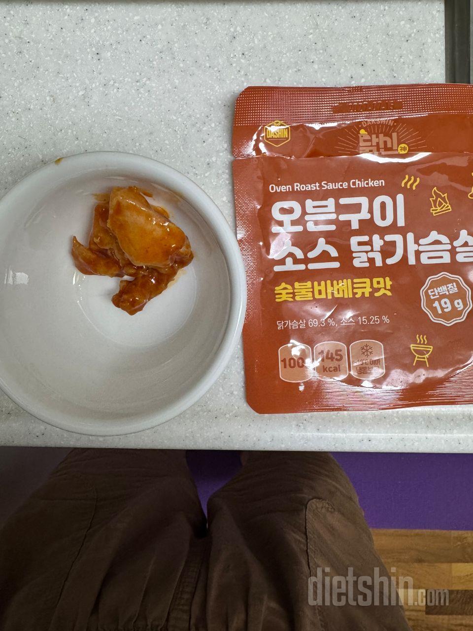 포장시 검수좀 철저히 해야겠어요
고등