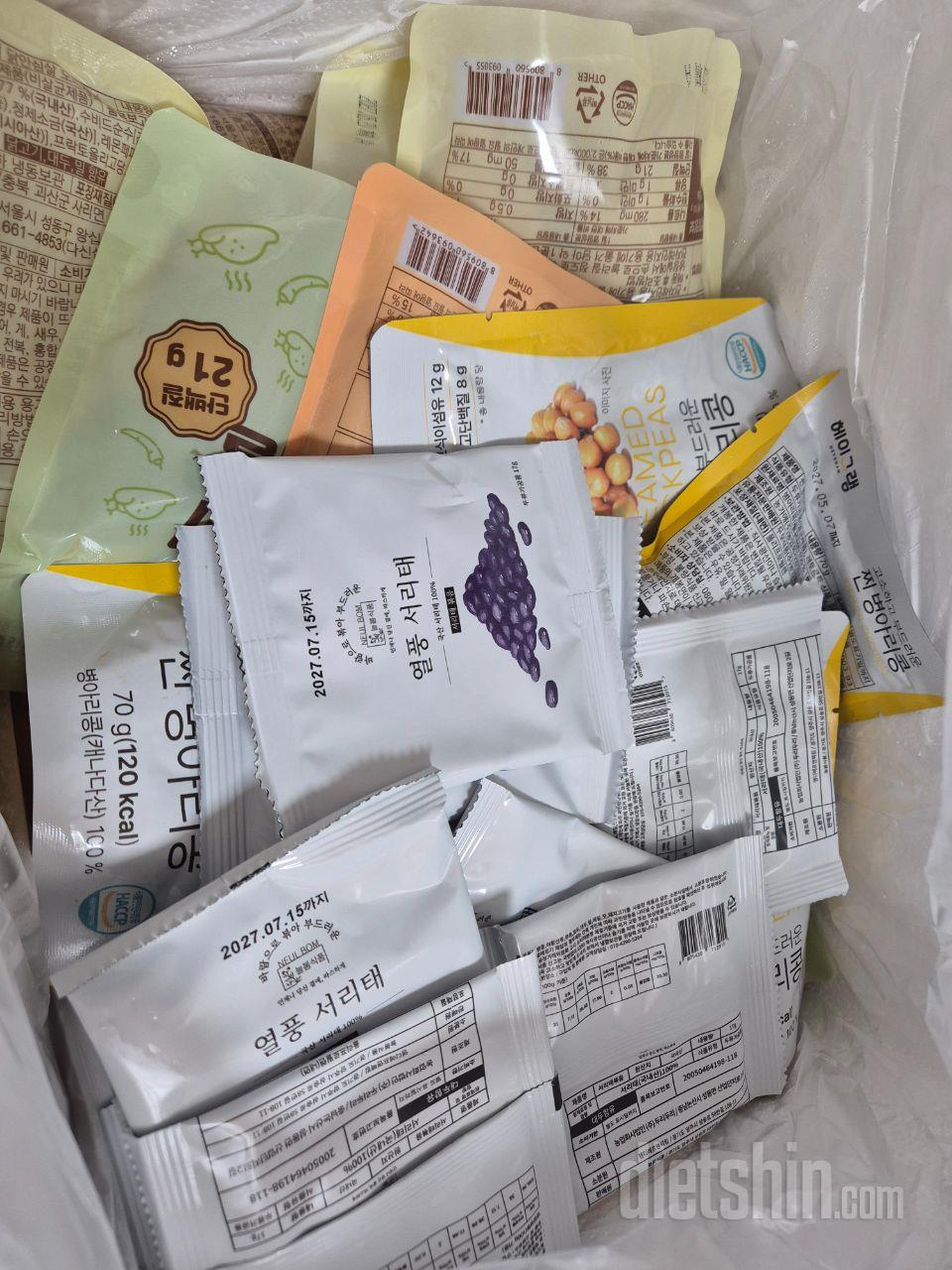 병아리콩 처음 먹어보는데 맛있어요.