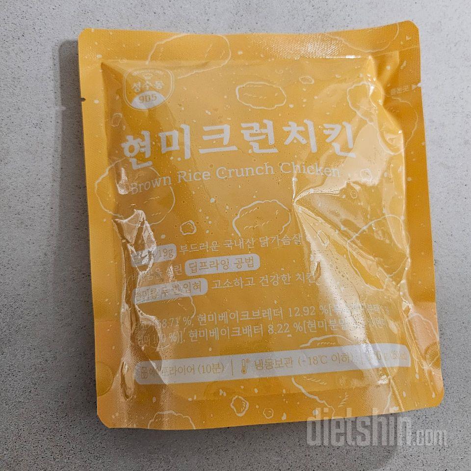 전자레인지 돌린 냉동치킨치고 맛있어요