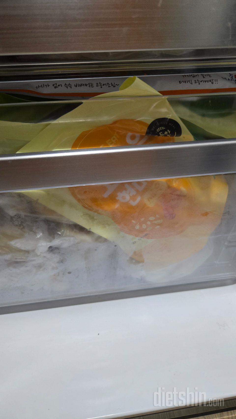 밥하기 귀찮고 간단하게 죄책감 덜하게