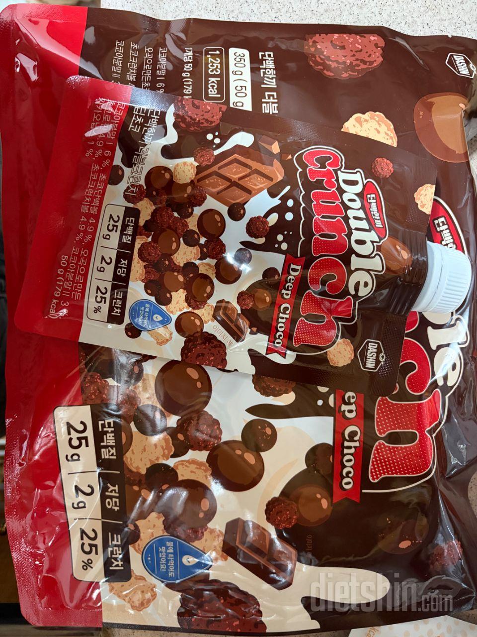 아몬드브리즈 타서 먹는데 간간히 아침