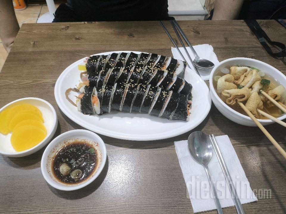 8월24일(마이옵티멀 유지기)