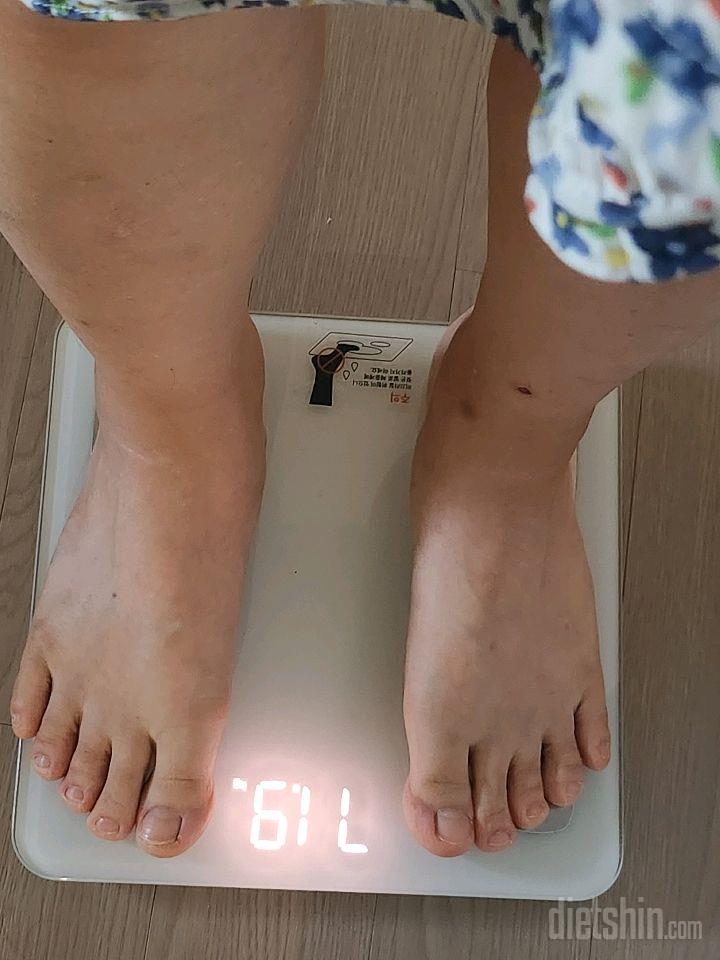 7일 아침 몸무게 재기 1일차 성공!
