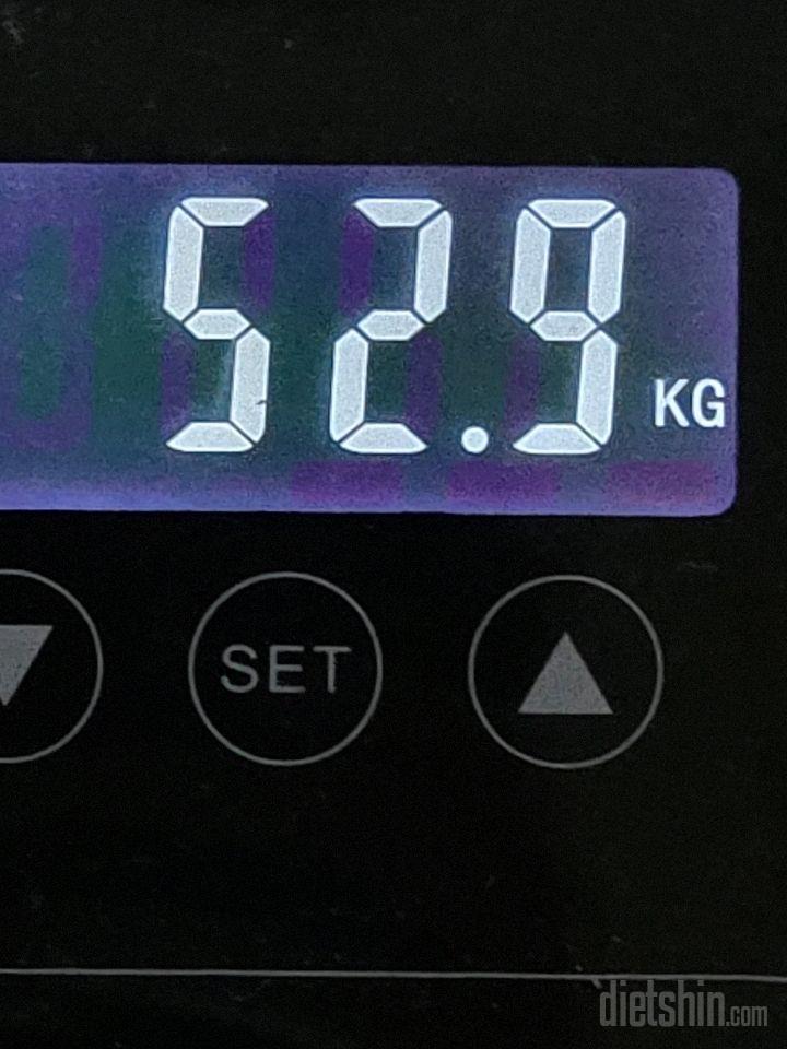 7일 아침 몸무게 재기1일차 성공!