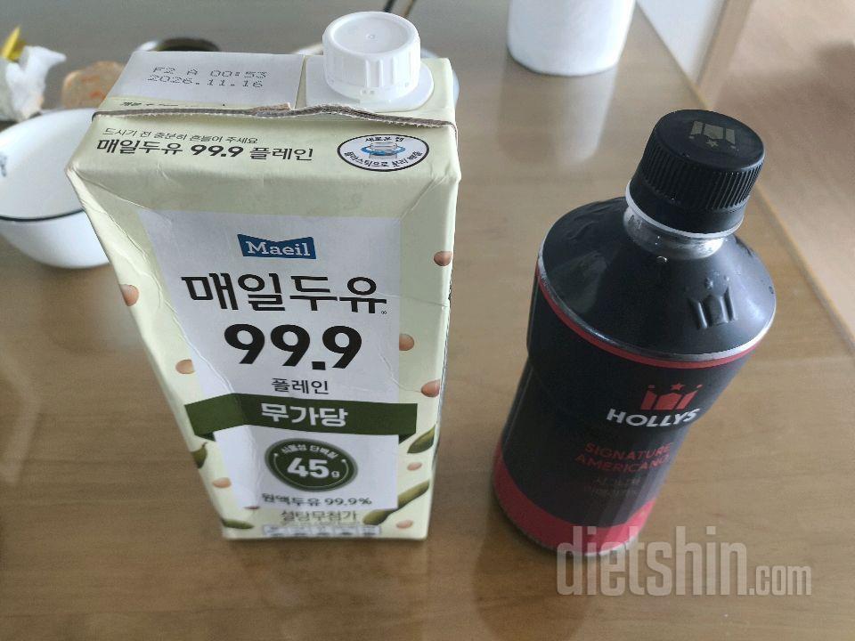 8월27일(마이옵티멀 유지기)