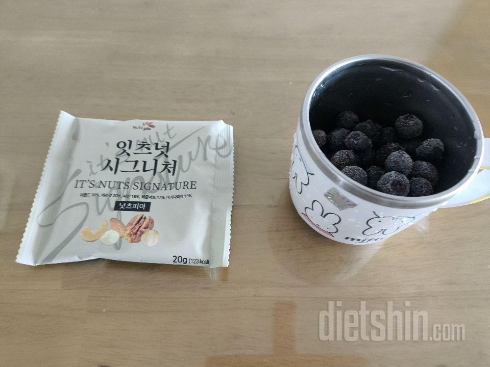 8월27일(마이옵티멀 유지기)