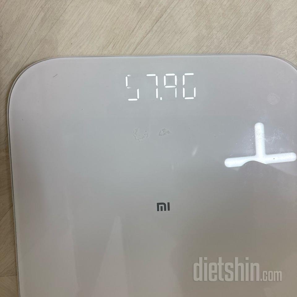 7일 아침 몸무게 재기 1일차 성공!