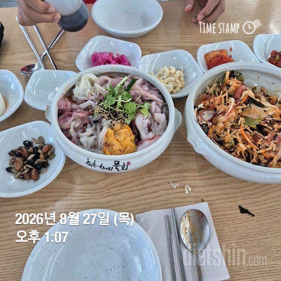 15일 3끼 식단 챌린지118일차 성공!