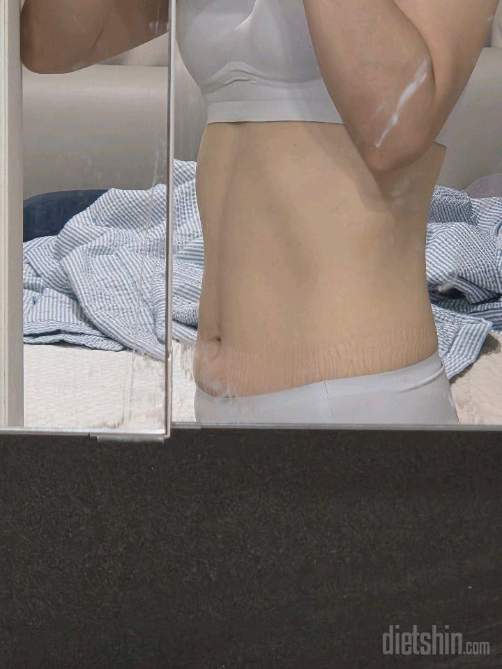 30일 눈바디 체크3일차 성공!
