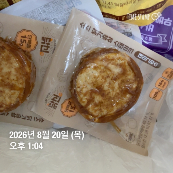 썸네일