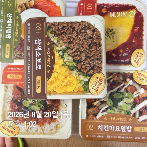 썸네일