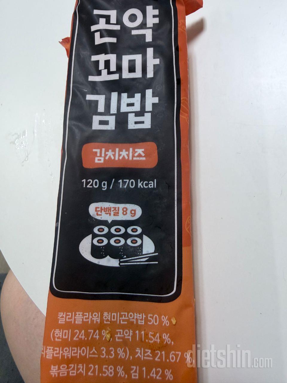 그냥 일반 김밥이에요 곤약 전혀 안느