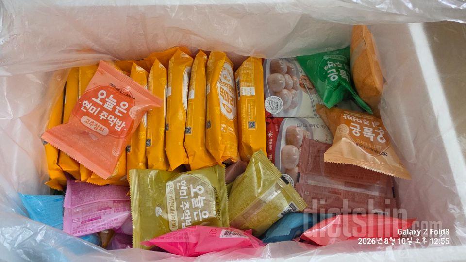 넘맛있어서 벌써 다 먹어가요~ 또 주