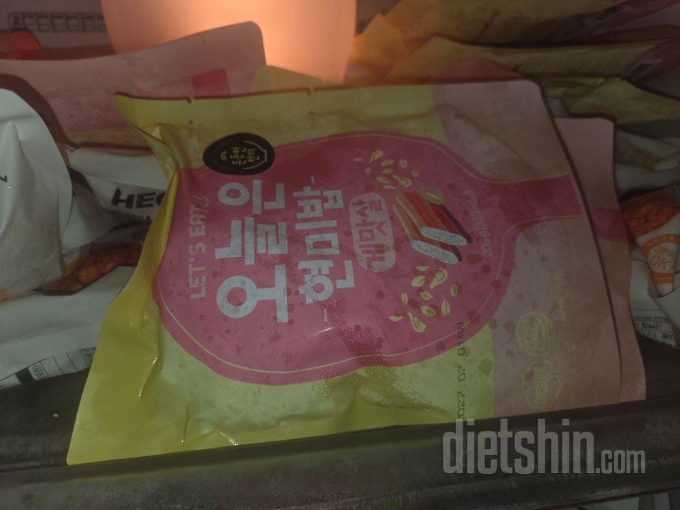굿 가성비너무좋아요 맛나요 재구매할