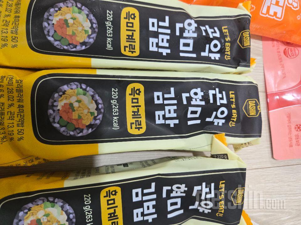 칼로리도 낮고 포만감도 높아 탄수화물
