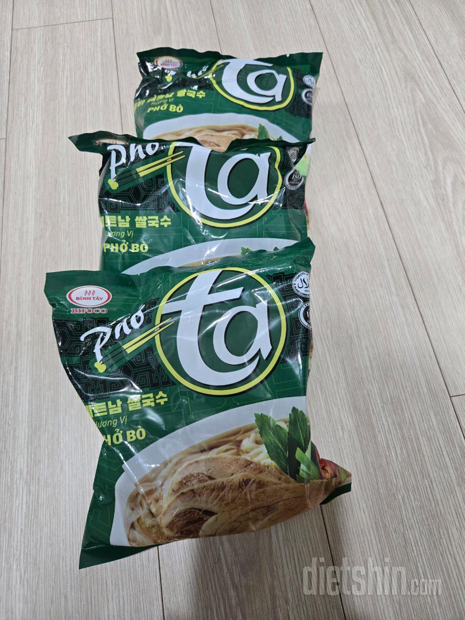 쌀국수 좋아하는데 칼로리 낮아 부담없