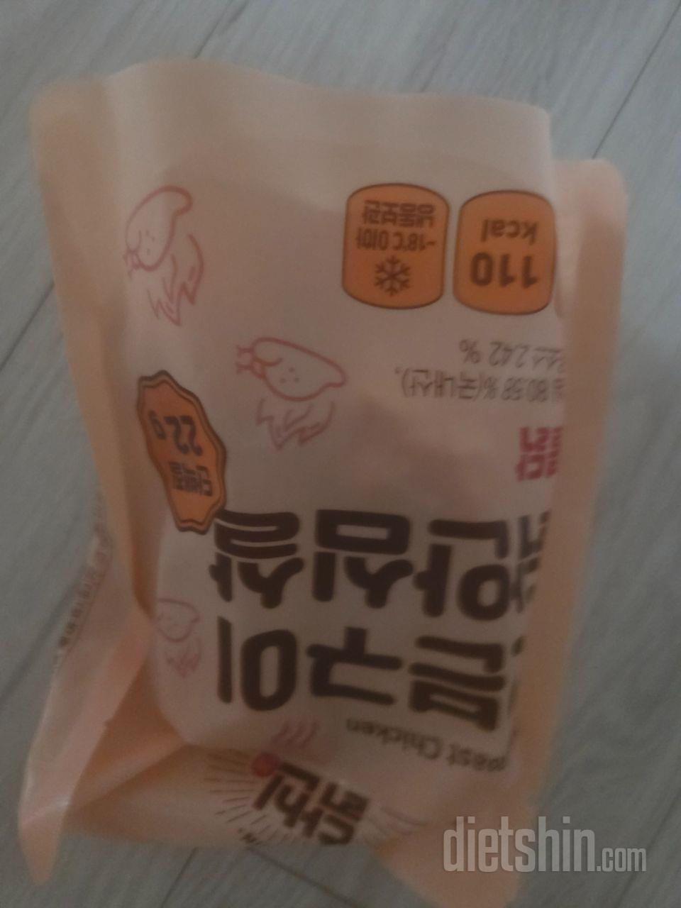 간단하게 고기대신 먹기 좋네요
