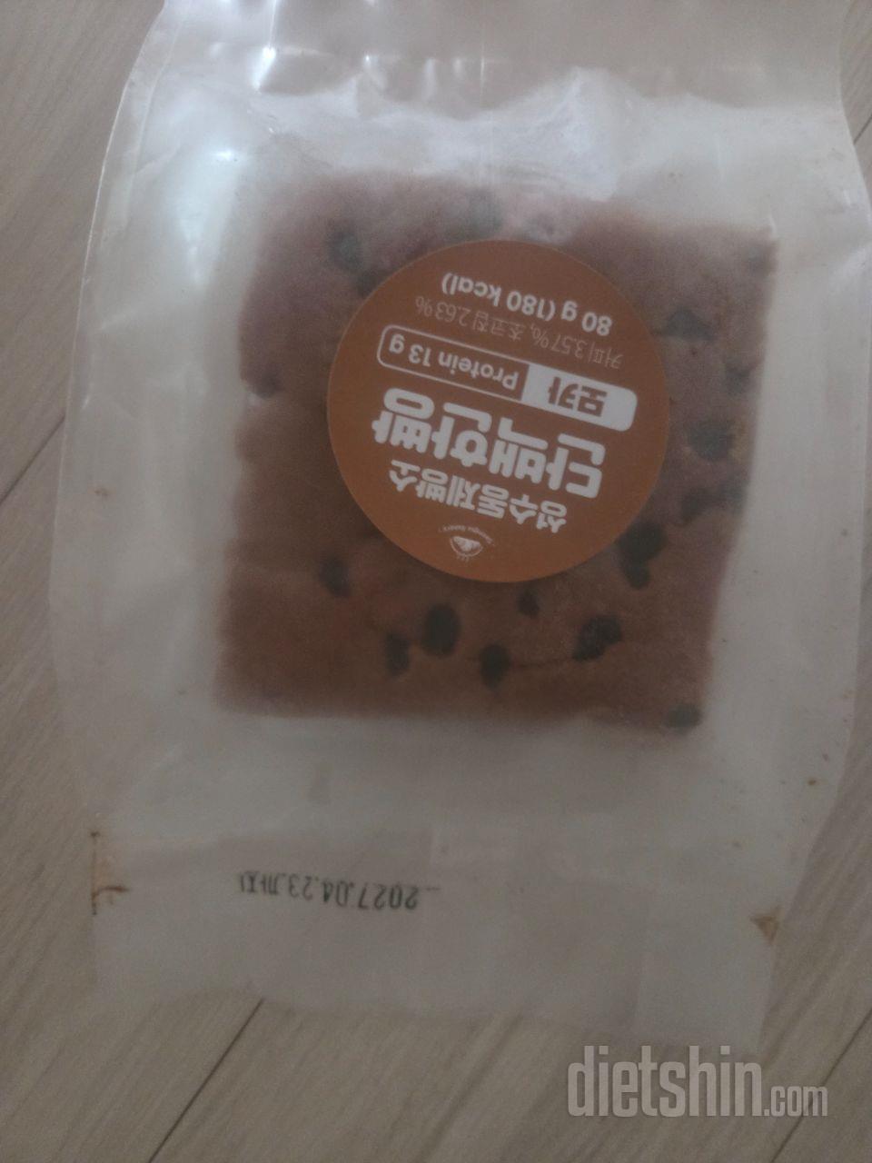 가격할인이 되면 구매많이 할텐데