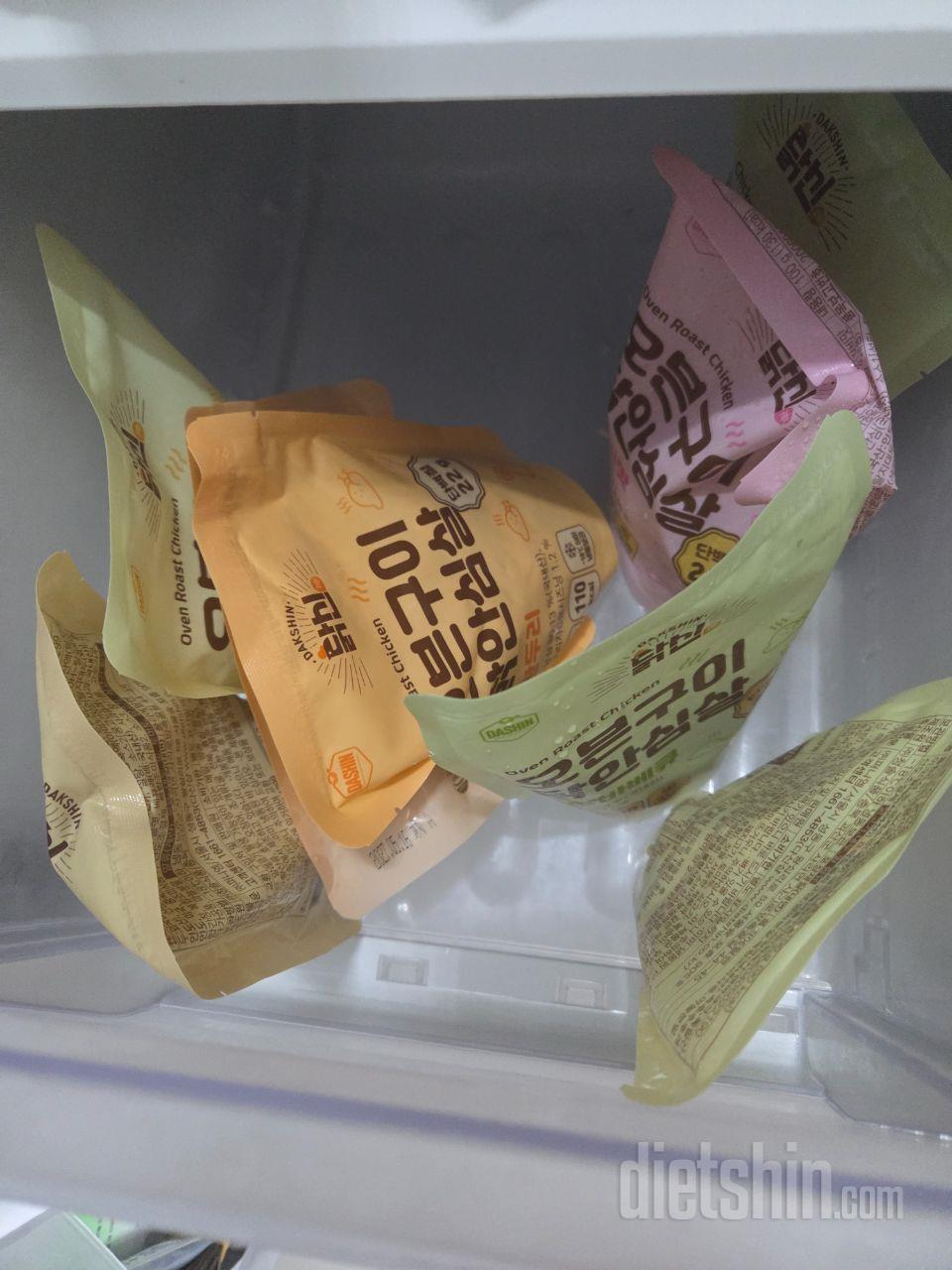 일단 맛이 전혀 다른 메뉴인데도 후추