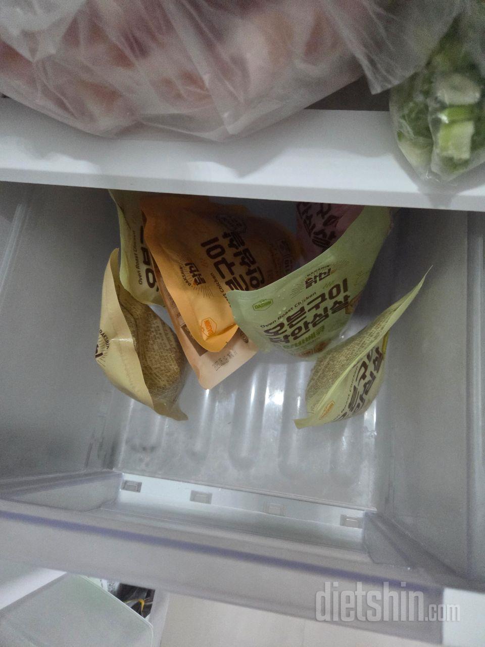 식단후기 작성후 적립금같은거 필요 없