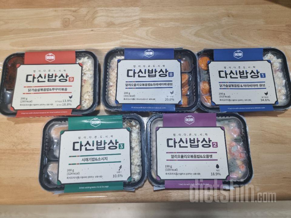 한끼 먹기 간단합니다.