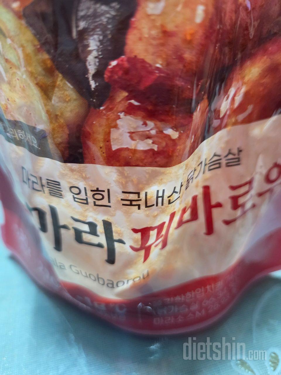 기존에 꿔바로우+양념치킨? 그 조합으