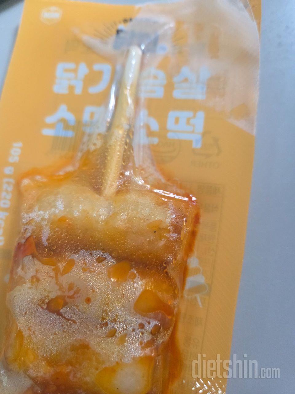 이거 꼭 사드세요 떡은 쫄깃하지 소세