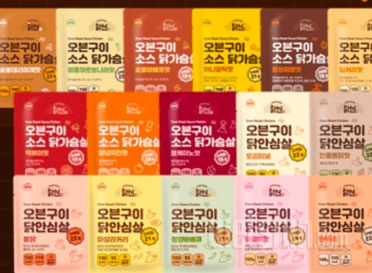 1년정도딸과같이시켜먹는것같아요.
다이