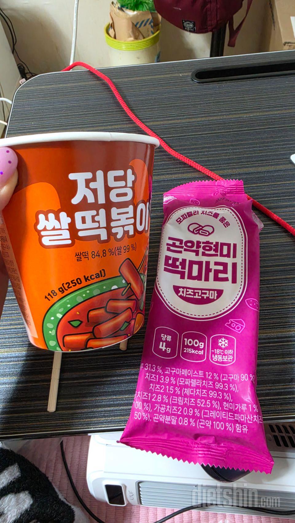 진짜 너무 맛나요.. 쫄깃쩔깃...