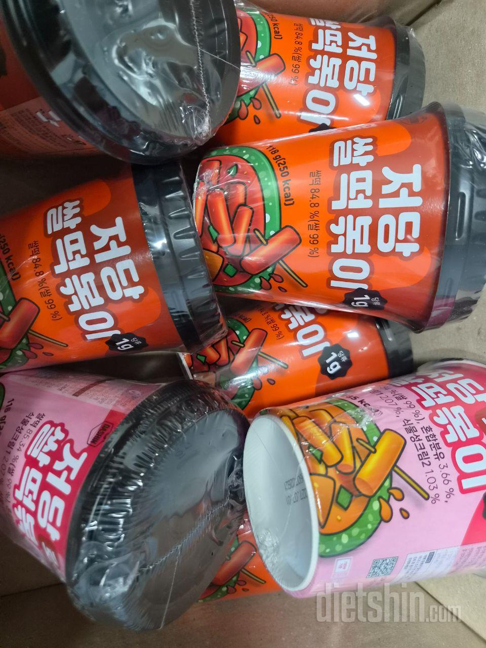 정말 맛있어요
삶은계란과 함께 먹으면