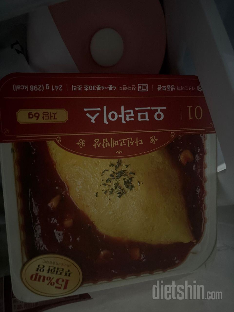 편하게 잘 먹구 있어요 !!