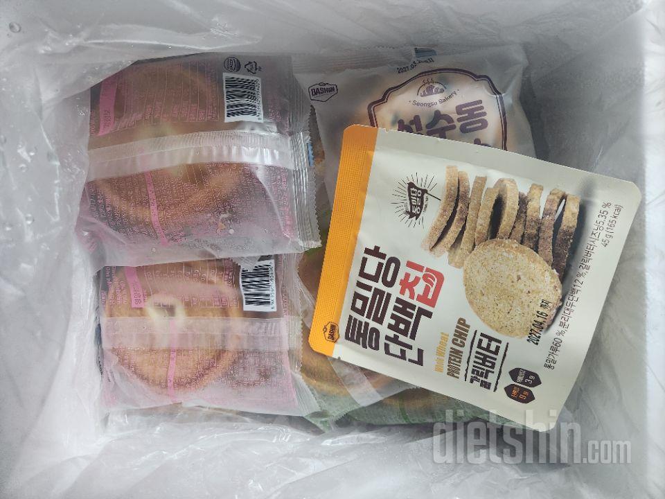 배송이 빠르네요 후기 포인트가 생각보