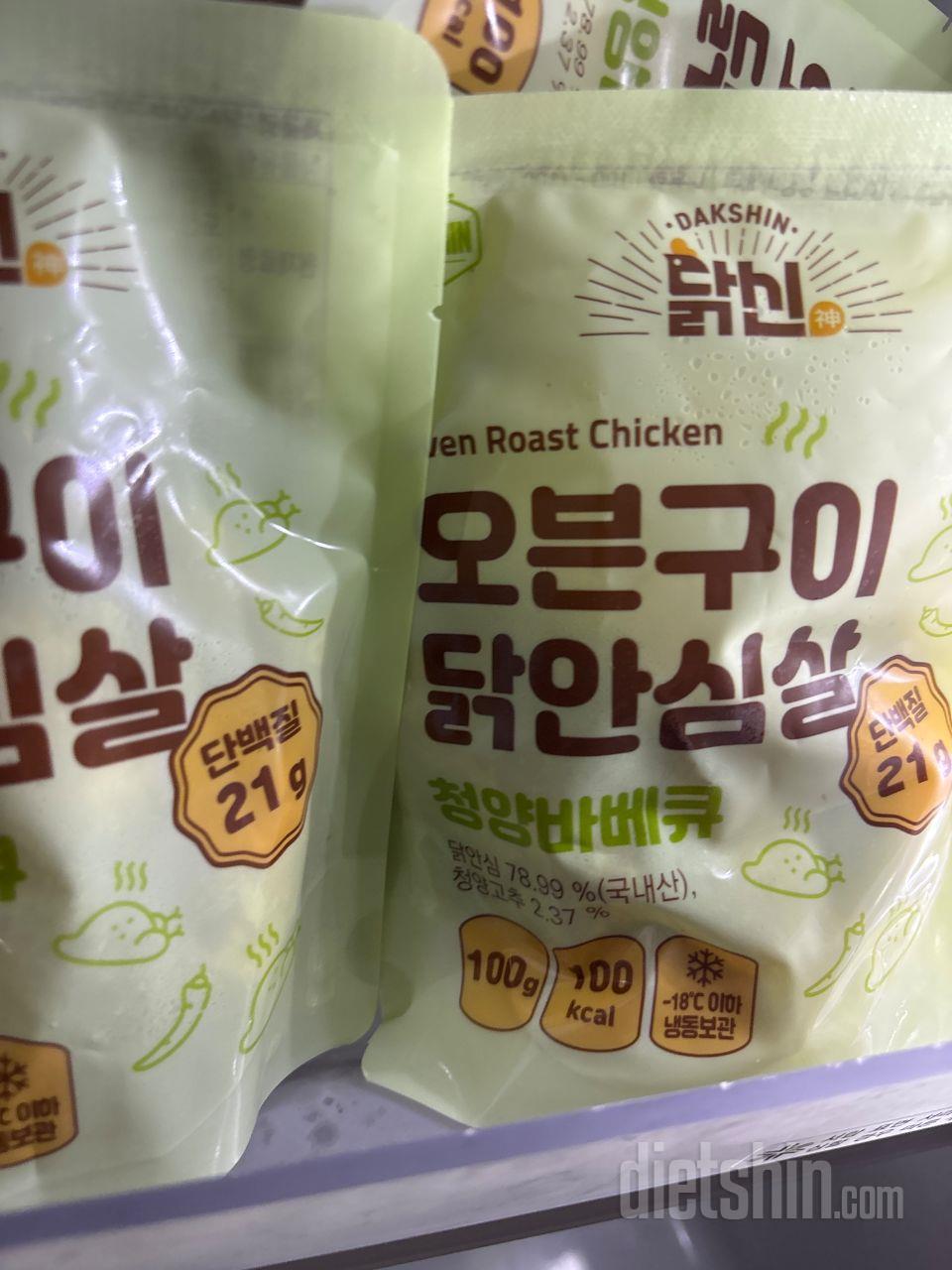 벌써 3번째 재구매 중
닭가슴살이랑