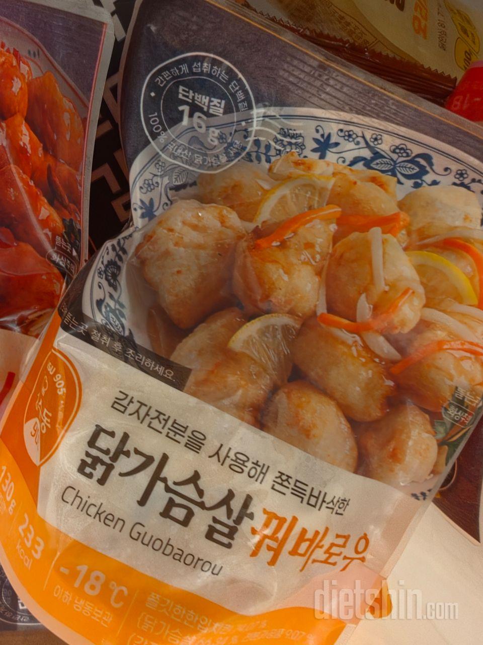 칼로리는 좀 높은거같은데 그만큼 맛있