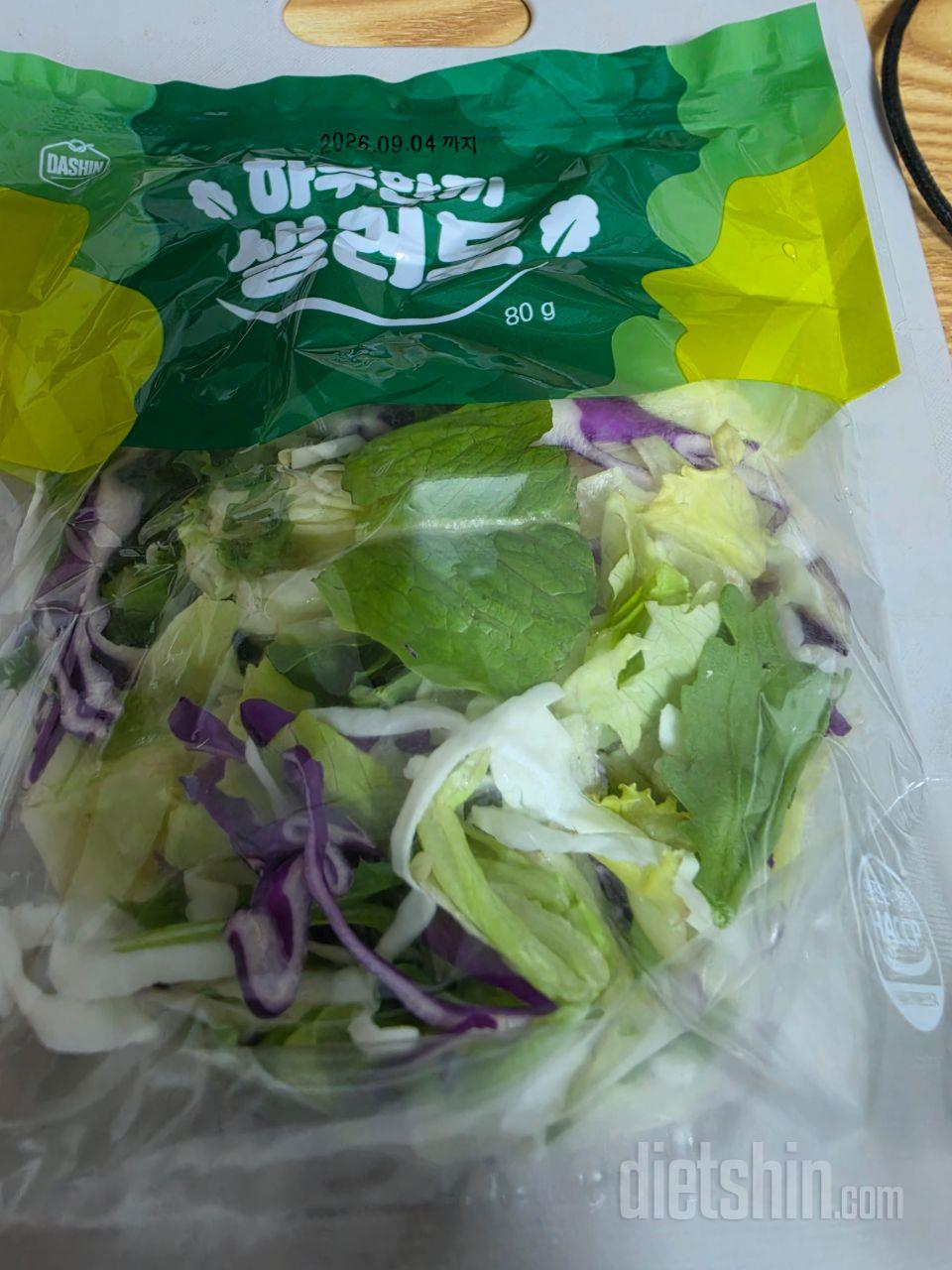맛나게 잘 먹었습니다 ~~