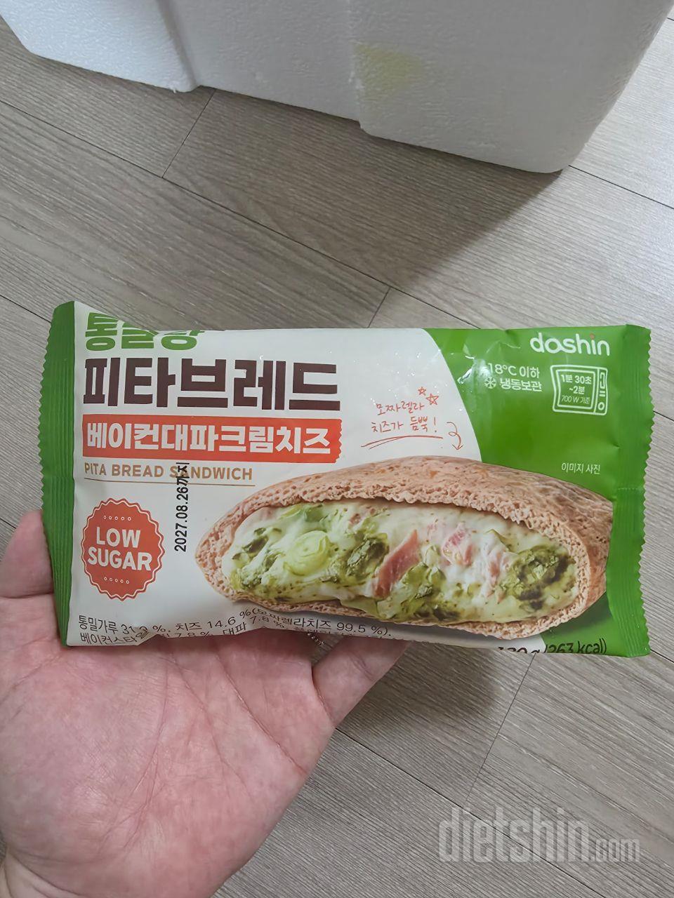 생각보다 좀 작지만~ 저렴한 런칭특가