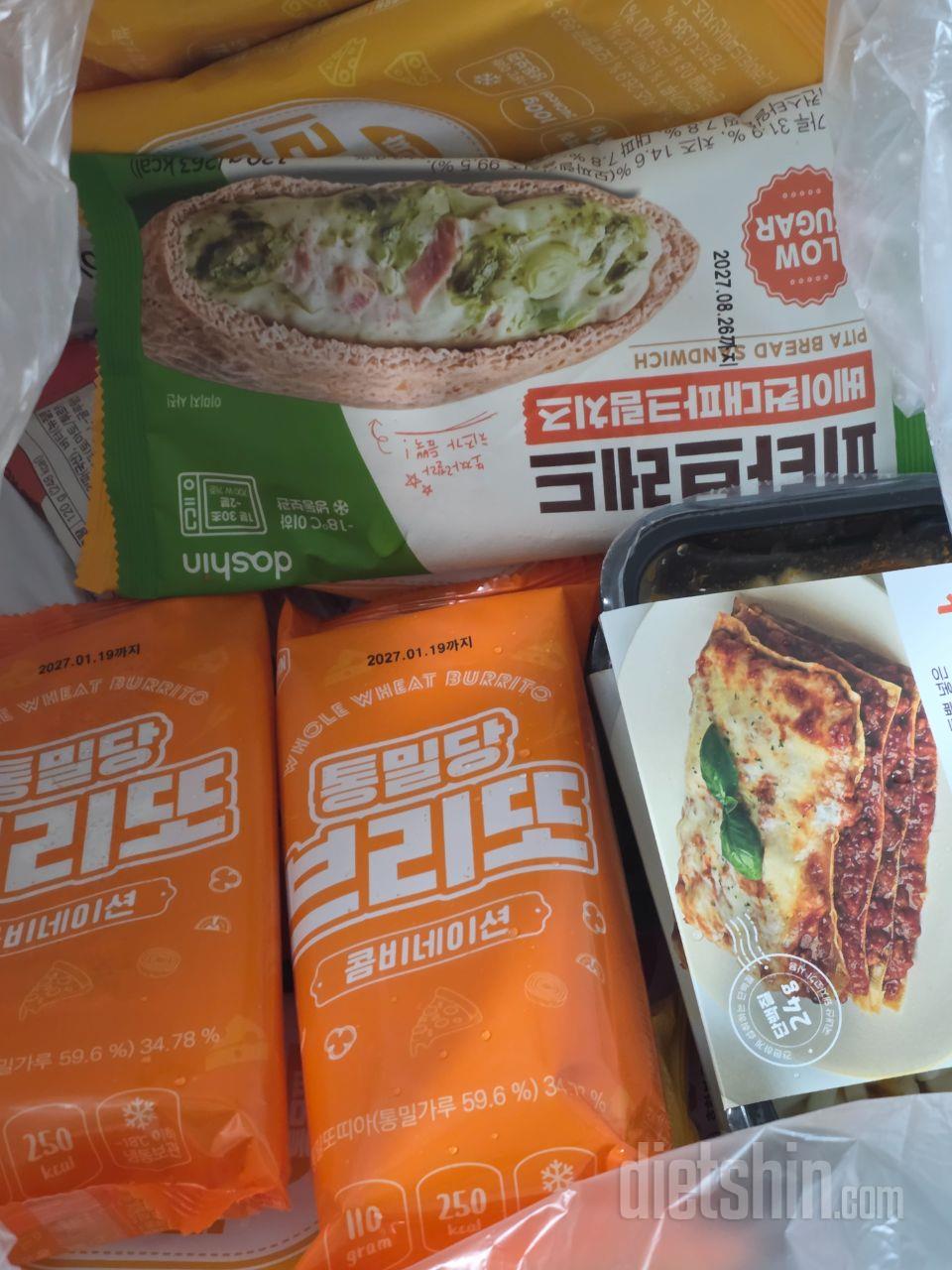 생각보다 좀 작지만~ 저렴한 런칭특가