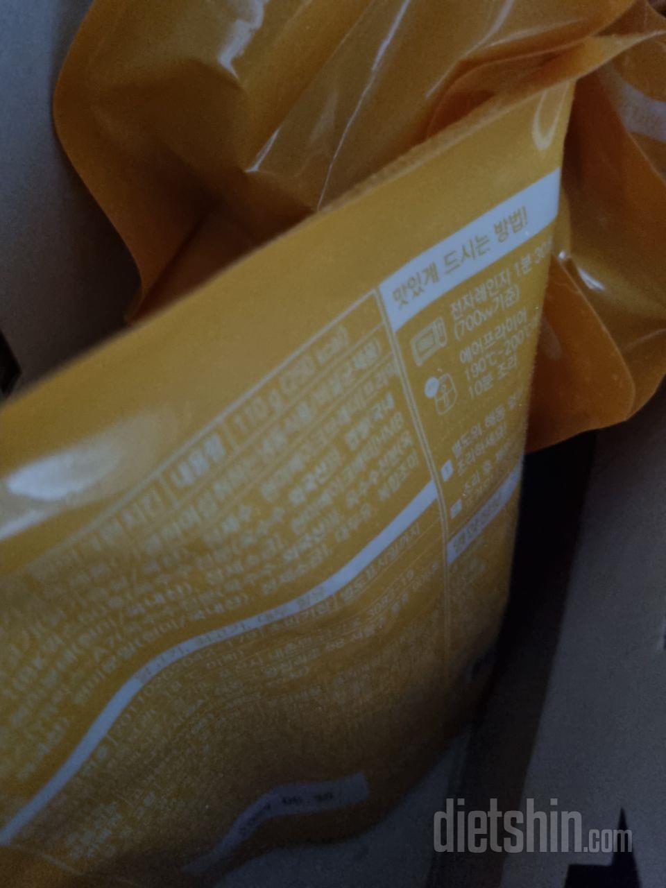 가격 좋고 맛도 좋아요.