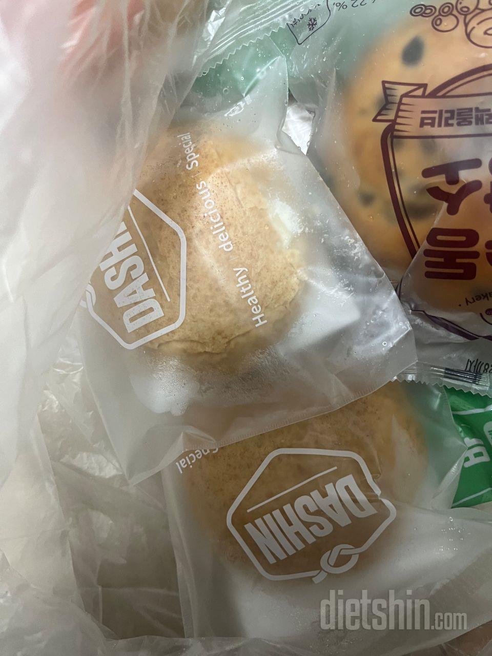 잘먹을게용 너무 맛있어용