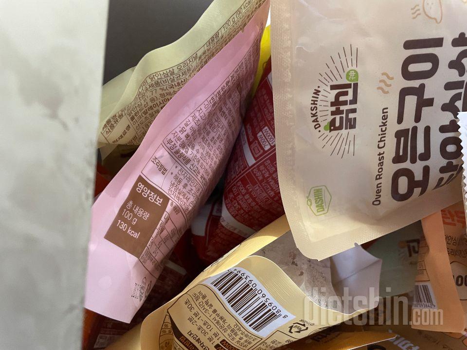 맛있고 부드럽고 포만감 있어 좋아요