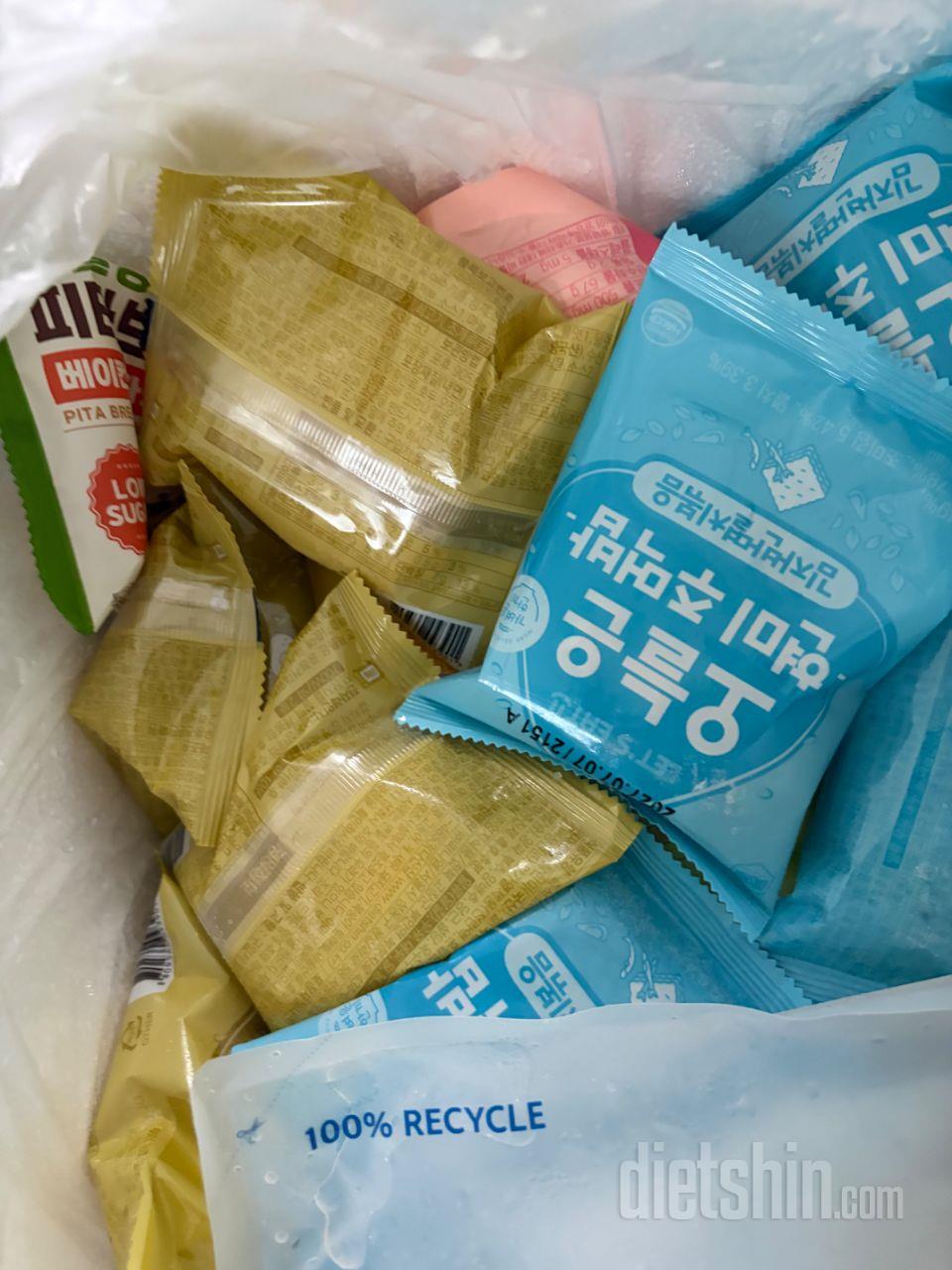 저는 잠봉 치즈가 젤 맛나더라구요 ㅎ