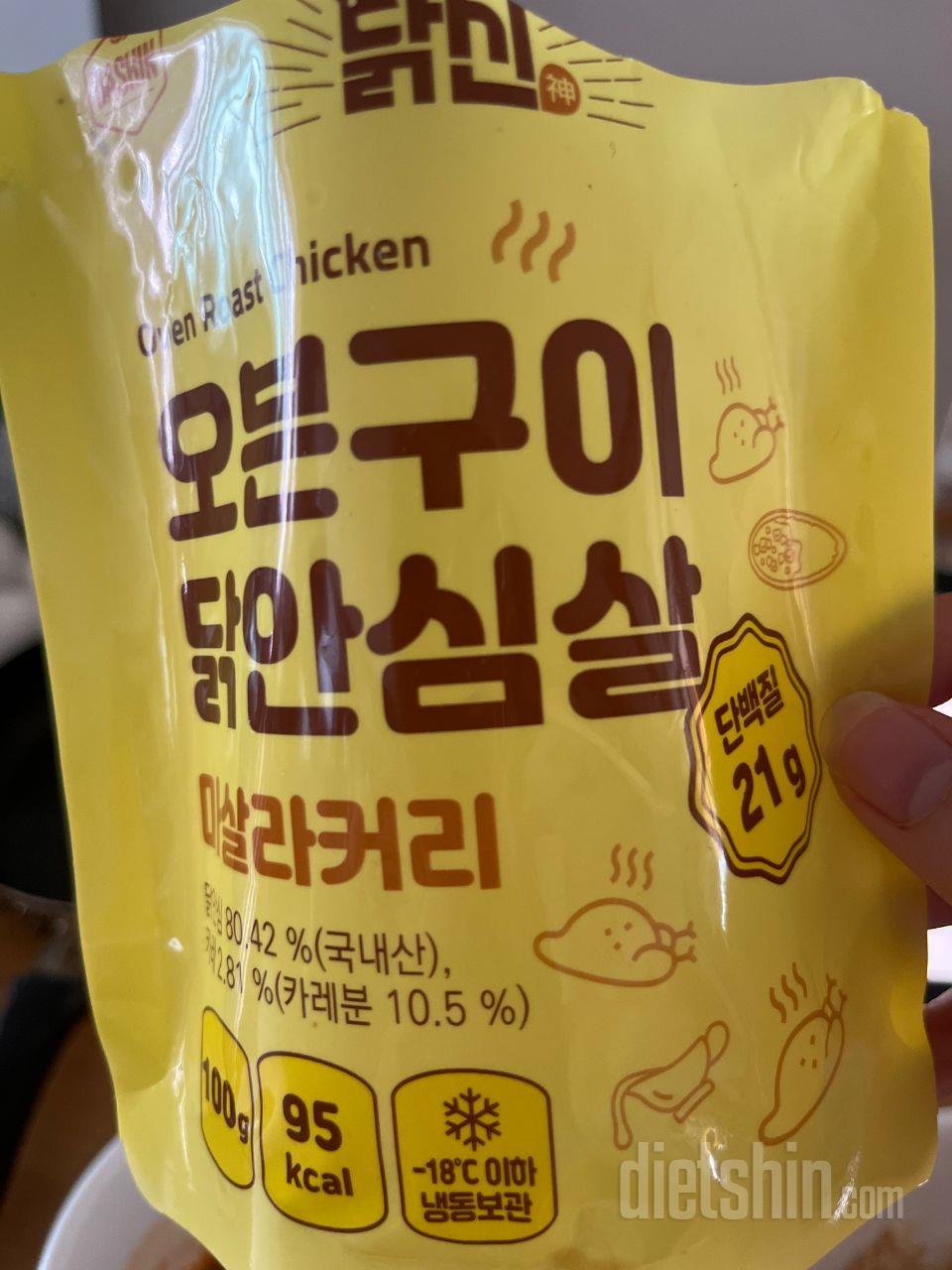 생각보다 양념 맛이 적어요 그래서 볶