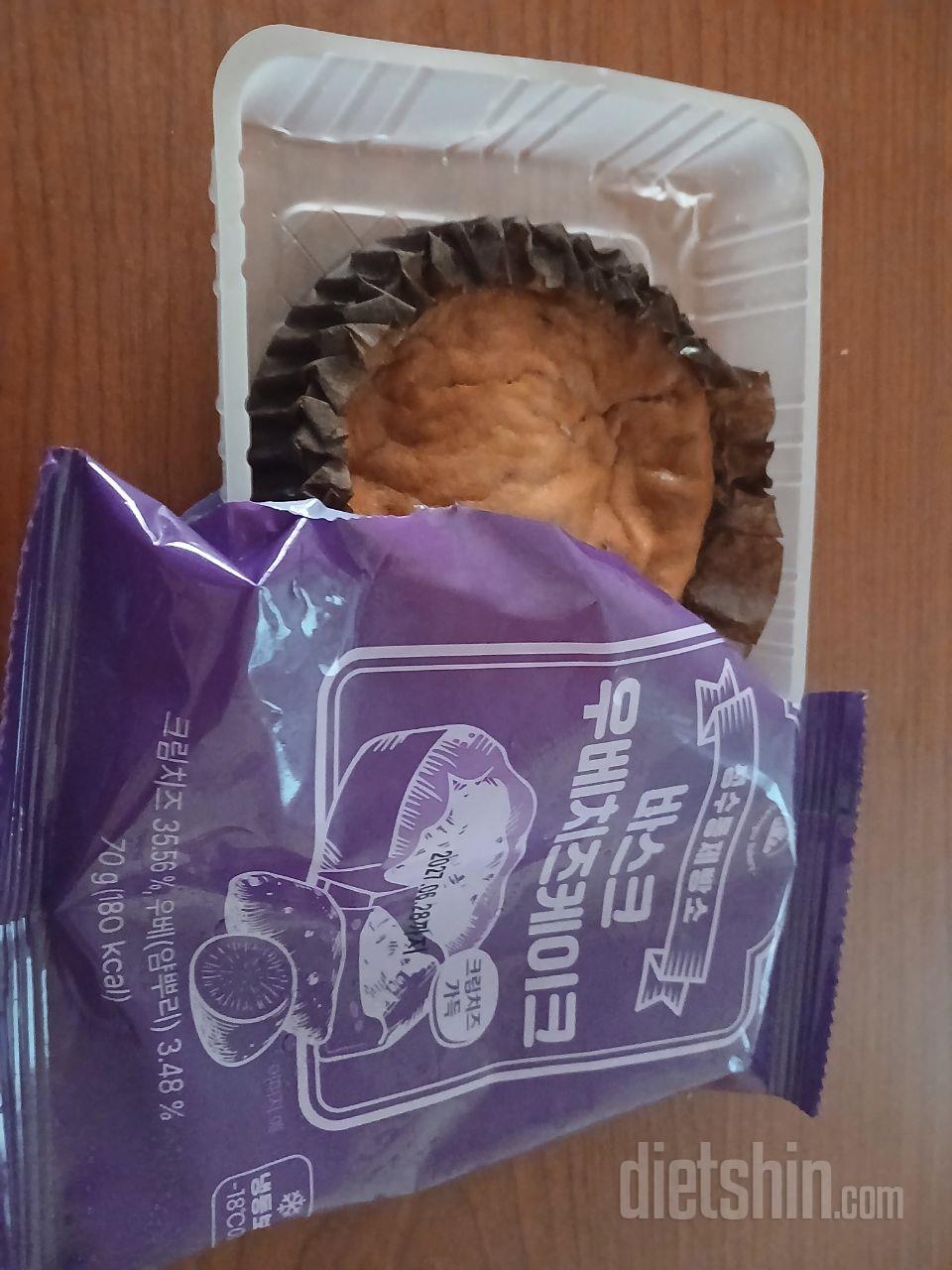 띵동 ~! 다신샵에서 저당에 칼로리는