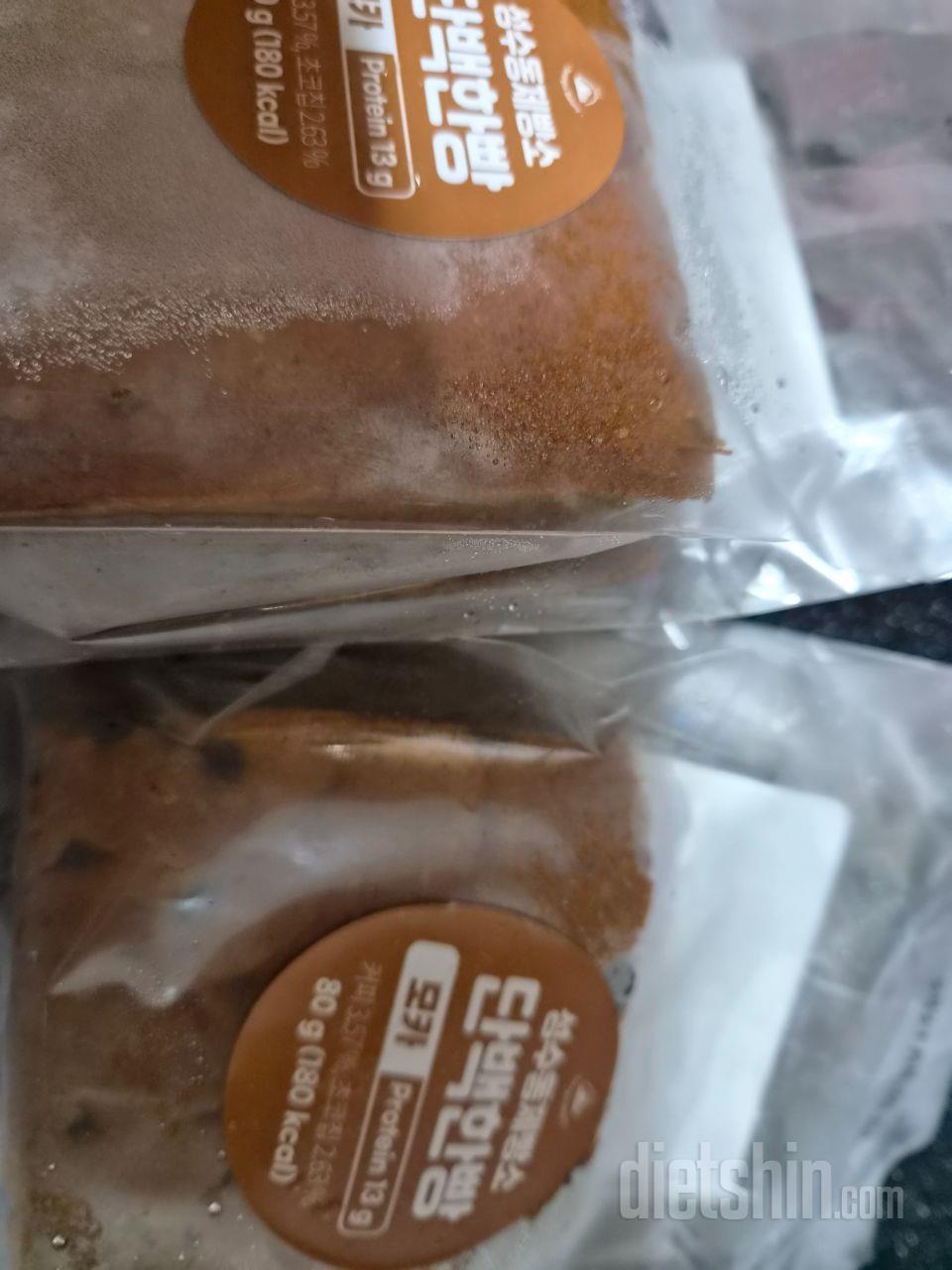 성분좋고 많이 달지않아좋음
