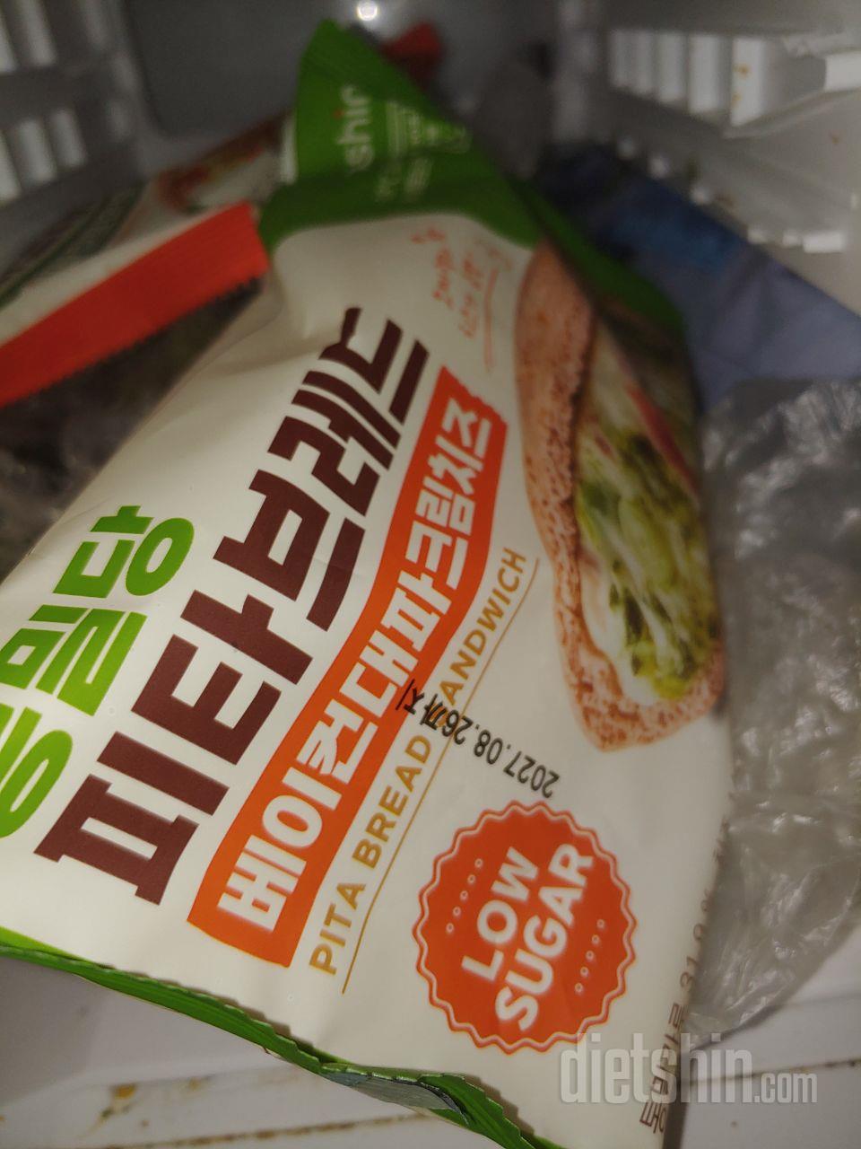 맛은 좋음. 근데  렌지에 데우면 내