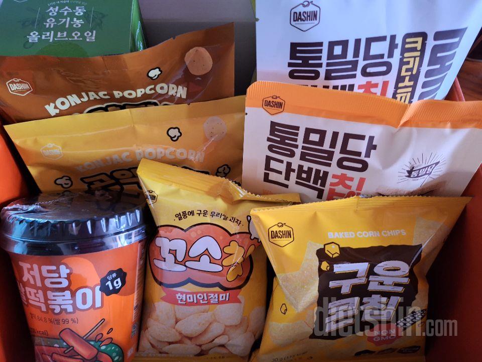 여러가지를 다양하게 맛볼수 있어서 좋