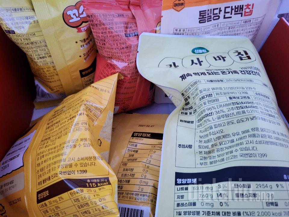 여러가지를 다양하게 맛볼수 있어서 좋