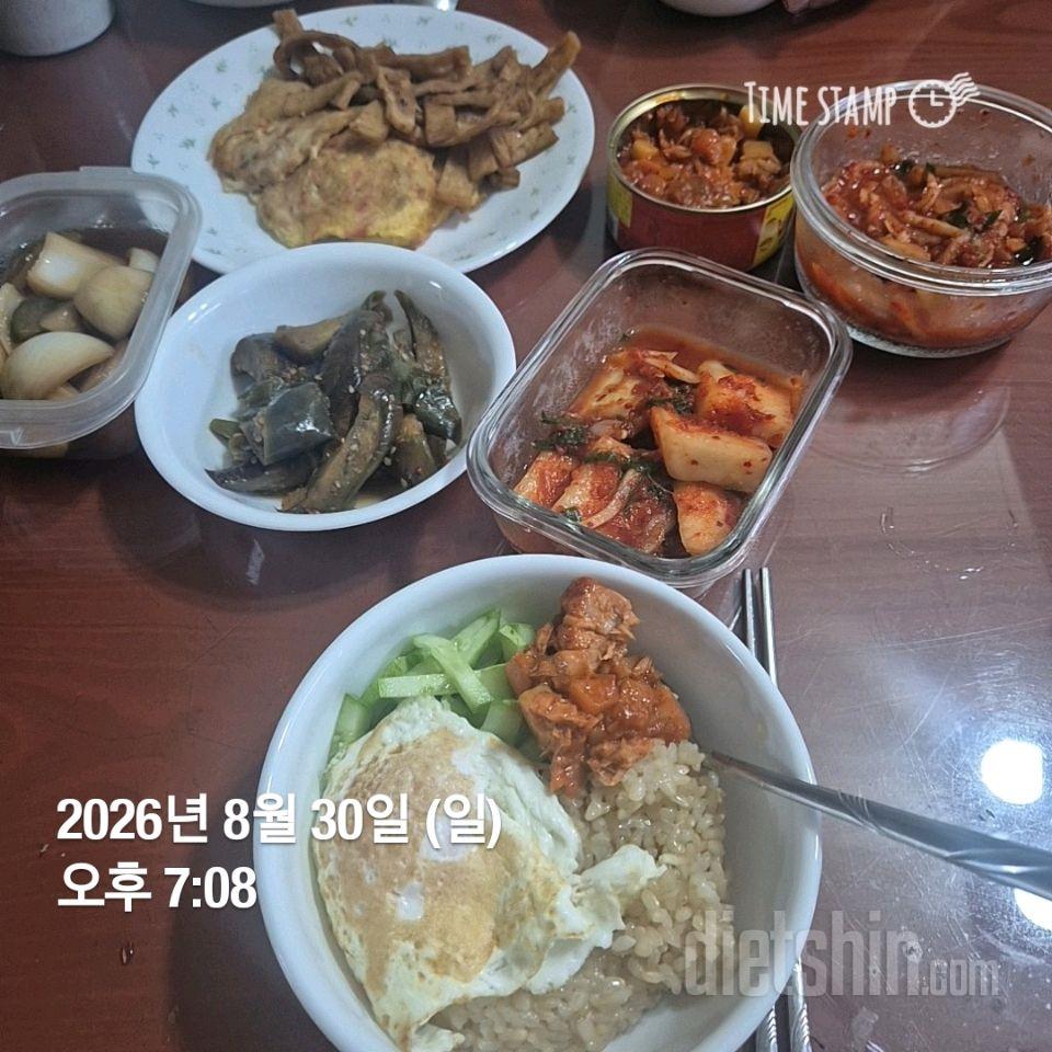 7일 하루 1끼 야채먹기226일차 성공!