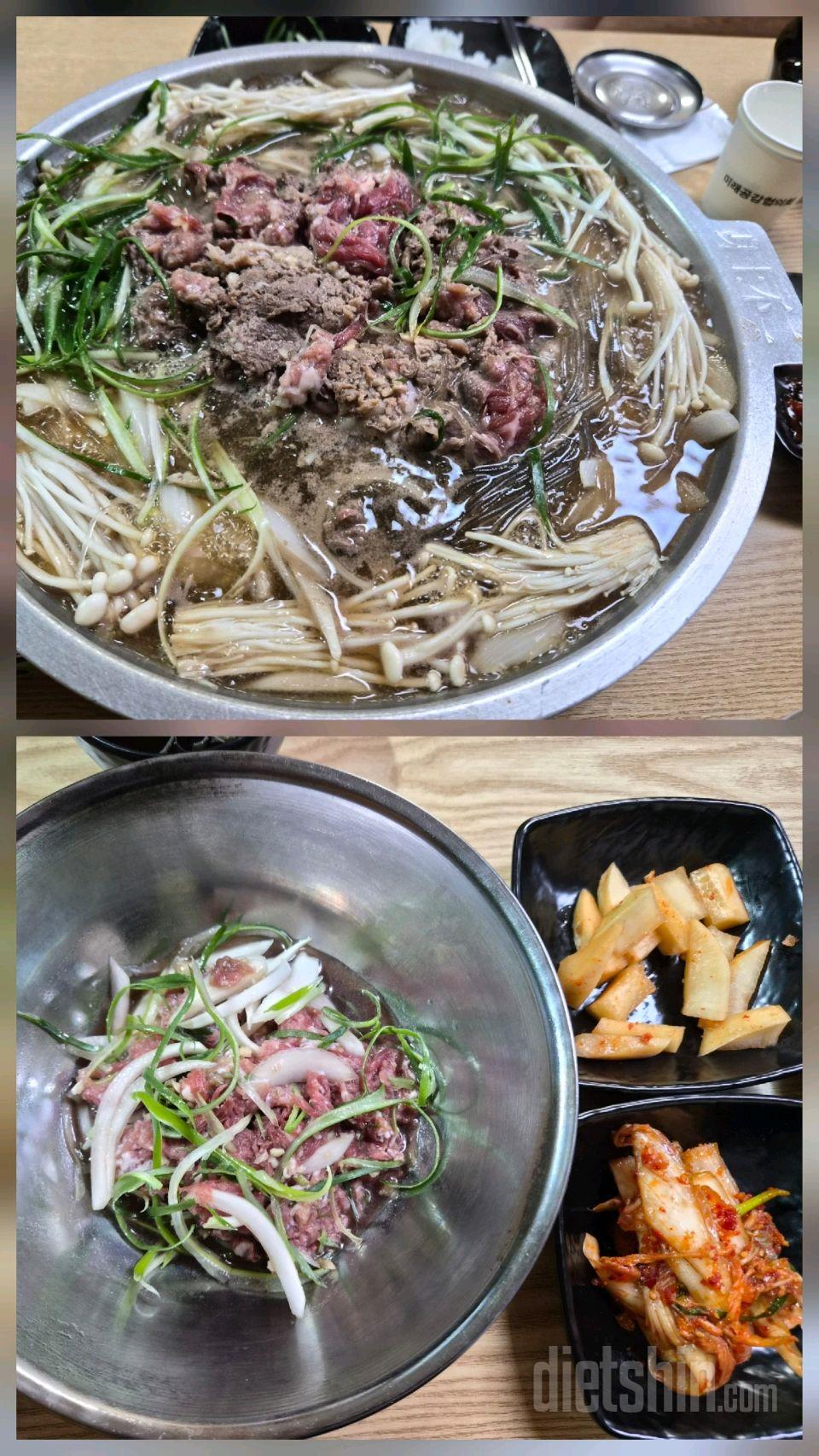 9월 1일