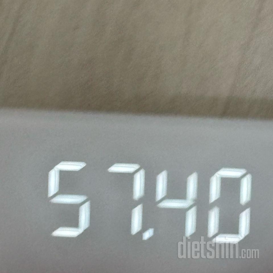 7일 아침 몸무게 재기1일차 성공!